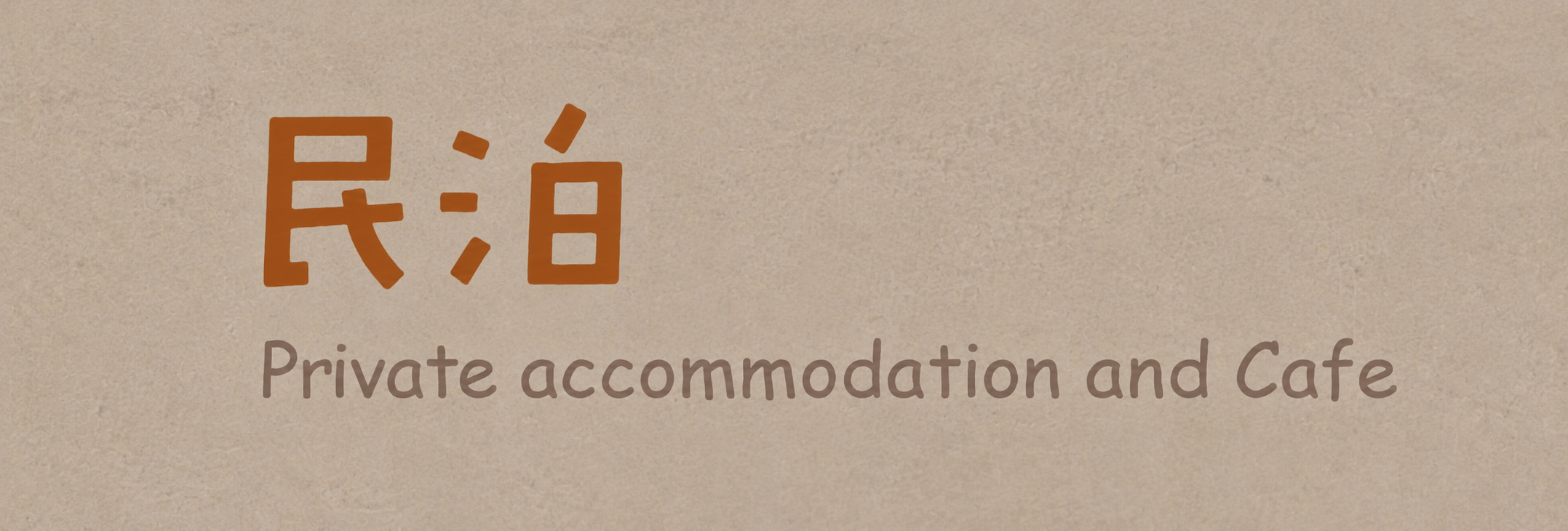 C9E8DE9F-3241-4F52-858C-34291EE680EC