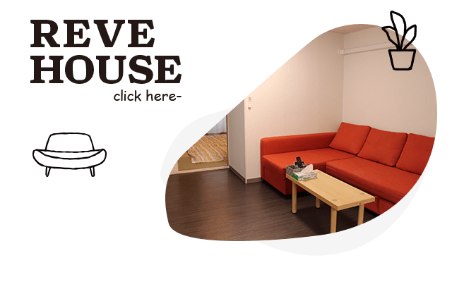 REVE HOUSE